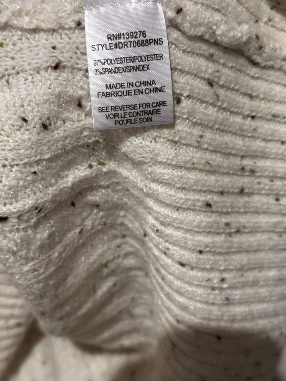 DR2 Cream Cable-Knit V-Neck Sweater with Collar Detail - Picture 3 of 4